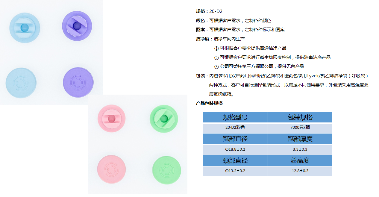 微信截图_20210712163521.png