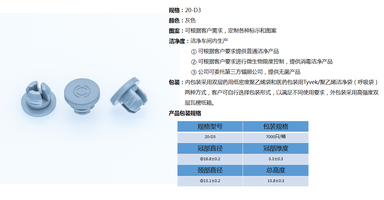 微信截图_20210712164524.png